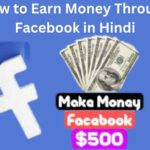 How to Earn Money Through Facebook in Hindi