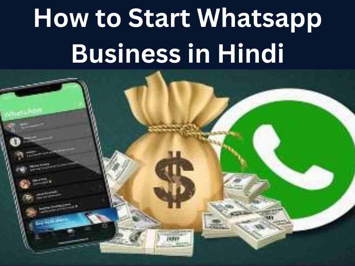 How to Start Whatsapp Business in Hindi