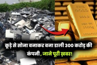 300 crore company shares its inspirational story of converting garbage into gold