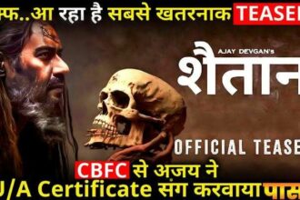 Teaser of Ajay's film Shaitan is coming, Censor Board gave UA certificate