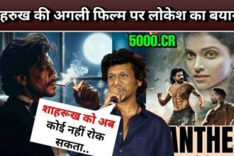 Lokesh Kanagaraj On SRK Panther Next Movie After DUNKI