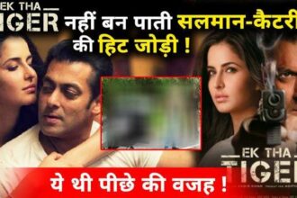 Salman Katrina not comfortable in doing Ek Tha Tiger after years director made a shocking revelation