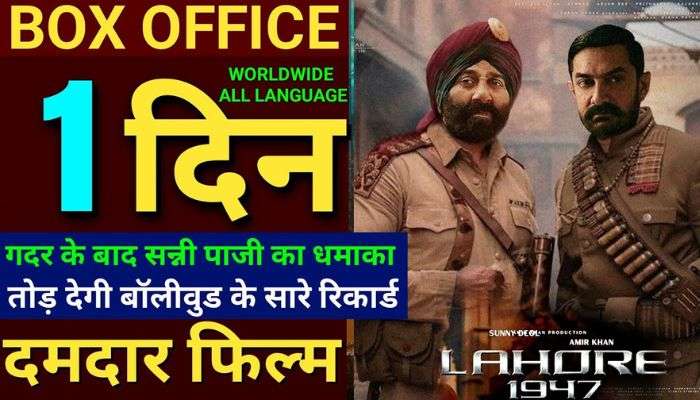 Lahore 1947 Movie Release Date