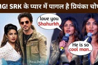 Priyanka Chopra is crazy in love with Shahrukh Khan